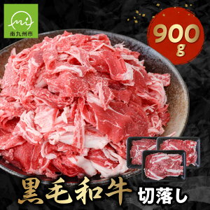 yӂ邳Ɣ[Łzјa ؂藎Ƃ 900g 300g × 3pbN Zbg wV[ ς  g₷   BY a aH mH ӂ  J[  vRM uߕ Ⓚ J