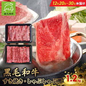 yӂ邳Ɣ[Łzy1220`30͂zјaĂEԂԗp1.2kg