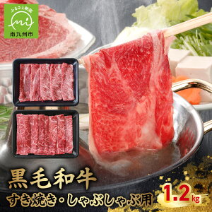 yӂ邳Ɣ[ŁzјaĂEԂԗp1.2kg