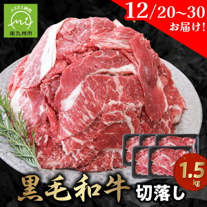 yӂ邳Ɣ[Łzy1220`30͂zјa ؂藎Ƃ 300g × 5pbN v 1.5kg wV[ ς  g₷   BY a aH mH ӂ  J[  v