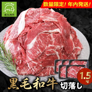 yӂ邳Ɣ[ŁzyʌENzzјa𕁒ig јa؂藎Ƃ 300g × 5pbN v 1.5kg wV[ ς  g₷   BY a aH mH ӂ 