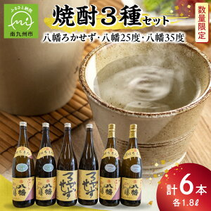 yӂ邳Ɣ[ŁzĒu납E25xE35xv6{Zbg