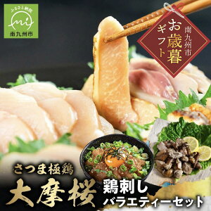 yӂ邳Ɣ[ŁzyΕɁz܋Ɍ{ 喀 {h oGeB[ Zbg Ɛ YΏ Ђh ݏݖt  BsY Y  {hX Y_꒼ Hp 