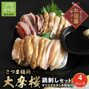 yӂ邳Ɣ[ŁzyΕɁz܋Ɍ{喀 {h 160g 4pbN Zbg v 640g { { hg ^^L ܂ ܋Ɍ{ 喀 BsY Y Hp ݏݖ 150ml 1{ ~H 