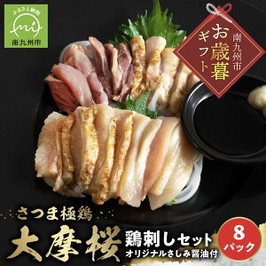 yӂ邳Ɣ[ŁzyΕɁz܋Ɍ{ 喀 {h 160g 8pbN Zbg v 1280g ݏݖ KxȃTV ~ e | { H hg ܂ Hi  Bs 