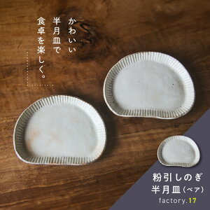 yӂ邳Ɣ[ŁẑM(yA)@ M ̂  Bs ̂  