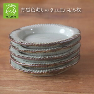yӂ邳Ɣ[ŁzFւ̂M  5 Zbg ̂ M M M aH  a 11cm [ 1.5cm H ANZg 蕨 H|i I  Â   