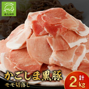 yӂ邳Ɣ[Łz   ؗ 2kg  ґ Ԑg Wbp[t 500g 4pbN ؓ  ֗ ̎ IĂ Ă c S т̂  O Y 
