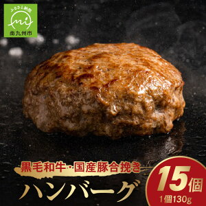 yӂ邳Ɣ[ŁzјaEY؍҂no[O15 ҂ јa no[O 15 × 130g  ^pbN H׉   ؓ  Hi Ⓚ 蕨 Mtg ̂ Y 