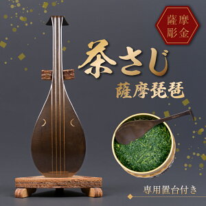 yӂ邳Ɣ[ŁzF  Fi