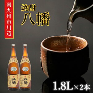 yӂ邳Ɣ[ŁzĒ uv 1.8L×2{
