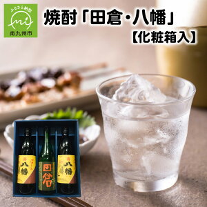yӂ邳Ɣ[ŁzĒ 900ml×2{Ecq720ml ϔ