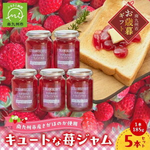 yӂ邳Ɣ[Łzy Ε z L[g䕃W185g×5{ W 5{g Zbg ʎ  _ W  ʏ` ÂT  قꂢ g[Xg [Og 