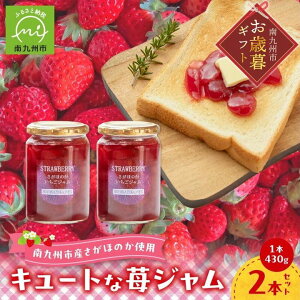 yӂ邳Ɣ[Łzy Ε z L[g䕃W430g×2{ W 2{g Zbg ʎ  _ W  ʏ` ÂT  قꂢ g[Xg [Og 