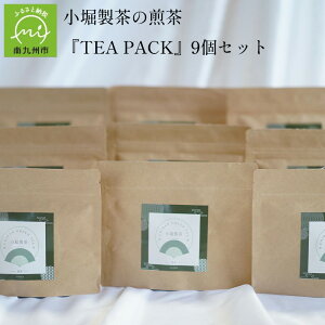 yӂ邳Ɣ[Łzx2025NYwTEA PACKx9Zbg