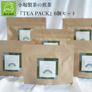 yӂ邳Ɣ[Łzx2025NYwTEA PACKx6Zbg