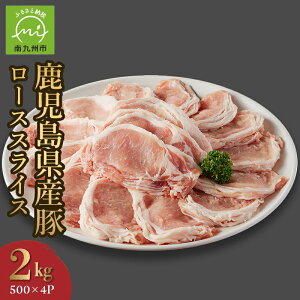 yӂ邳Ɣ[ŁzY؃[XXCX2kg
