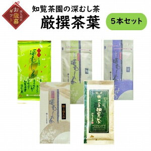 yӂ邳Ɣ[ŁzyΕɁzm[ނ t5{Zbg