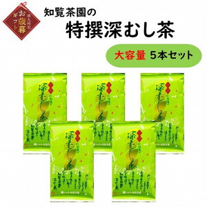 yӂ邳Ɣ[ŁzyΕɁzm̓[ނ e 5{Zbg