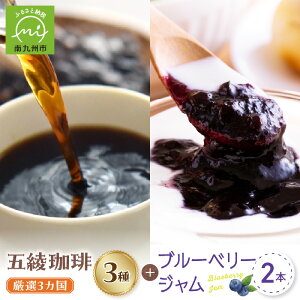 yӂ邳Ɣ[Łzܗ100g×3Eu[x[W250g×2Zbg