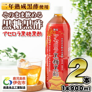 yӂ邳Ɣ[Łzq20ȓɔr | hN 900ml 2{ AZ|   ̂܂܈߂ Xg[g^Cv  R ߚ 2N n| Y  Y AZ