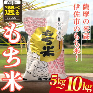 �y�ӂ邳�Ɣ[�Łz�����e�ʂ��I�ׂ�I�����������Y������(5kg or 10kg) ���Y �������� �ݕ� ���� ���͂� �Ԕ� ������ �ɍ��� �y�ԍ�_���z