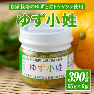 yӂ邳Ɣ[Łzʌ聄䂸 _[X(65g×6) Mq 䂸 Y RVE XpCX ƍ͔| gEKV  sh ₩ MqӞ y䂸[zyA0-45z