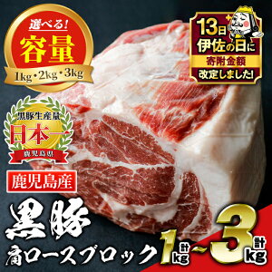 yӂ邳Ɣ[Łzyɍ̓zeʂIׂIIIY،[XubN(v1kg or v2kg or v3kg)I Y BY Y  ܍  ؓ Ԃ  