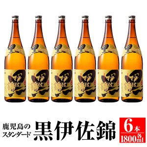 yӂ邳Ɣ[Łz̃X^_[h!! ɍуZbg(1.8L×6{)  {iĒ Ē Ē ꏡryXzyC8-03z