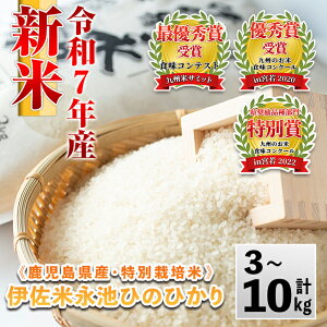 yӂ邳Ɣ[Łzs\tI2025N10{珇seʂIׂEʌtߘa7NY V ʍ͔| ɍĉirЂ̂Ђ(3kg/5kg/10kg) ɍs ir Yi ɍ 