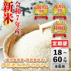 yӂ邳Ɣ[ŁzeʂIׂ遄yցzߘa7NY ʍ͔| ɍĉirЂ̂Ђ(3kg/5kg/10kg×6) ɍs ir     ɍ HReXg ŗDG܎ qmqJ
