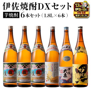 �y�ӂ邳�Ɣ[�Łz�y�ɍ��̓��E�񕍊z����z�ɍ��Ē�DX�Z�b�g�I�ɍ����A�ɍ����A���ɍ��сA�ɍ����(�e1.8L�E�ɍ���×3�{�ق��e1�{�E�v6�{) ������ �{�i���Ē� �Ē� ���Ē� �ꏡ�r ���ݔ�� 