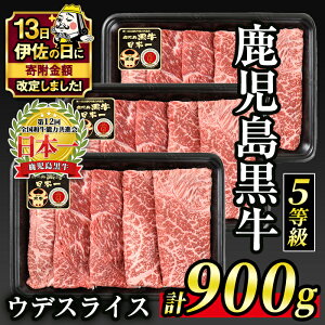 yӂ邳Ɣ[Łzyɍ̓zy5zEfXCXႷ₫p(300g×3E900g) Y     Ef XCX Ԑg ~ Ă Ԃ  Ⓚ Ⓚցy