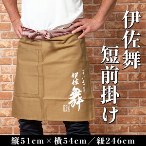 yӂ邳Ɣ[Łzɍ ZO|(c51cm×54cm:R̒246cm) Z  O| Gv v z E|Pbgt ɍnĒ ɍyTzyZ5-06z