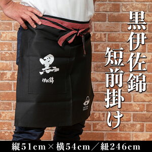 yӂ邳Ɣ[Łzɍ ZO|(c51cm×54cm:R̒246cm) Z  O| Gv v z E|Pbgt ɍсyTzyZ5-07z