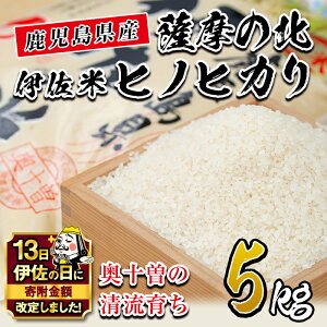 �y�ӂ邳�Ɣ[�Łz�y�ɍ��̓��E�񕍊z����z�F���̖k�A�ɍ��ăq�m�q�J��(5kg) �� ���� ���� ���� �s�x���� �Ђ̂Ђ��� �V�N ��߂Ă����������y���_�Y�Ɓz