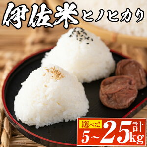 yӂ邳Ɣ[ŁzeʂIׂIYIɍăqmqJ(v5`25kg) Y   ɍ   Ђ̂Ђy_Xz