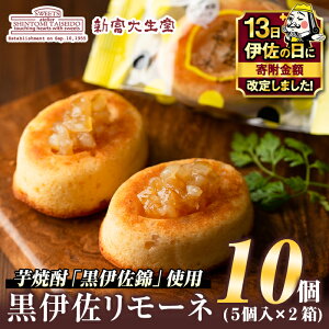 �y�ӂ邳�Ɣ[�Łz�y�ɍ��̓��E�񕍊z����z�s�������ʌ���t���ɍ������[�l(�v10�E5��×2��) �m�َq �X�C�[�c �n�� ���Ē� ���ɍ��� �������s�[�� ���� ���َq ���蕨 ���i�� �v���[���g