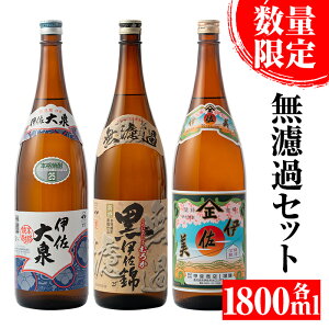 yӂ邳Ɣ[Łzsʌth߃ZbgIɍ h߁AɍAɍ(1800mle1{Ev3{) Gߌ  {iĒ ꏡr lr h  Ē ĒyXz