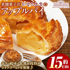 yӂ邳Ɣ[ŁzԌE2026N2AbvpC(15cmz[^Cv) Y  ь S VimS[h XC[c Ăَq mَq َq  pC  yVx吶