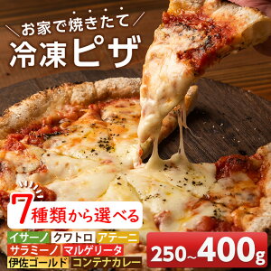 yӂ邳Ɣ[ŁzqނIׂIrƂŏĂėⓀsU (250g~400g) ⓀsU sU sbc@ C^A }Q[^ Ng T~ WFmx[[ oW J[ `[Y ɍS[h 