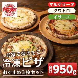 yӂ邳Ɣ[ŁzƂŏĂėⓀsU 3Zbg}Q[^ENgECT[m(v950g) ⓀsU sU sbc@ J`J@ `[Y p[eB[ y  tC