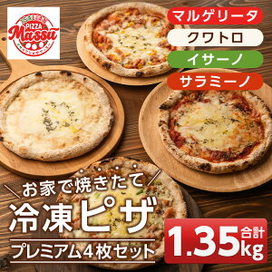 yӂ邳Ɣ[ŁzƂŏĂėⓀsU v~A4Zbg}Q[^ENgECT[mET~[m(v1.35kg) ⓀsU sU sbc@ J`J@ `[Y p[eB[ 
