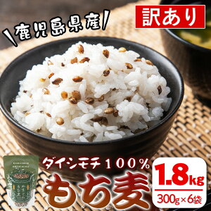 yӂ邳Ɣ[Łzs󂠂EʌtɍsYI_CV`(v1.8kgE300g×6) Y BY 󂠂  ͂   wV[  H@ہyЉ@lЂ܂