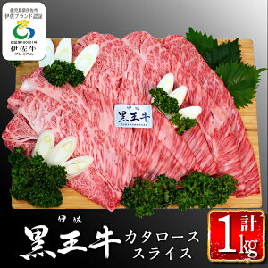 yӂ邳Ɣ[ŁzYјa ɍJ^[XXCXEĂpI(v1kgE500g×2pbN) uh  Y BY Y Ă a Mtg  蕨 v[