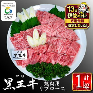 yӂ邳Ɣ[Łzyɍ̓E񕍊zzYјa ɍu[XēpI(v1kgE500g×2pbN) uh  Y BY Y BBQ a Mtg  蕨 v