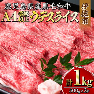 yӂ邳Ɣ[ŁzsʌtYјaA4ȏIŃXCXI(v1kgE500g×2pbN) Y BY Y a Mtg  蕨 v[g Ԃ 