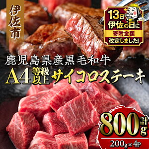 yӂ邳Ɣ[Łzyɍ̓E񕍊zzsʌtYјaA4ȏITCRXe[LI(v800gE200g×4pbN)  Y BY Y a Mtg  蕨 