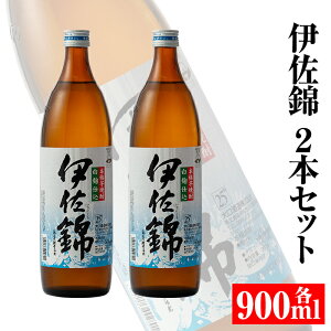 yӂ邳Ɣ[Łz𑢁EɍуZbg(900ml×2{)  {iĒ Ē ĒyXz