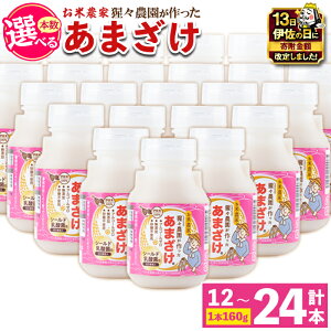 �y�ӂ邳�Ɣ[�Łz�y�ɍ��̓��E�񕍊z����z���{����I�ׂ遄�́X�_������������܂���(12�{ or 24�{) �Î� �m���A���R�[�� �����s�g�p �č� ���y�H�i �z�b�g �A�C�X �����ɂ� �M�t�g ���� ��